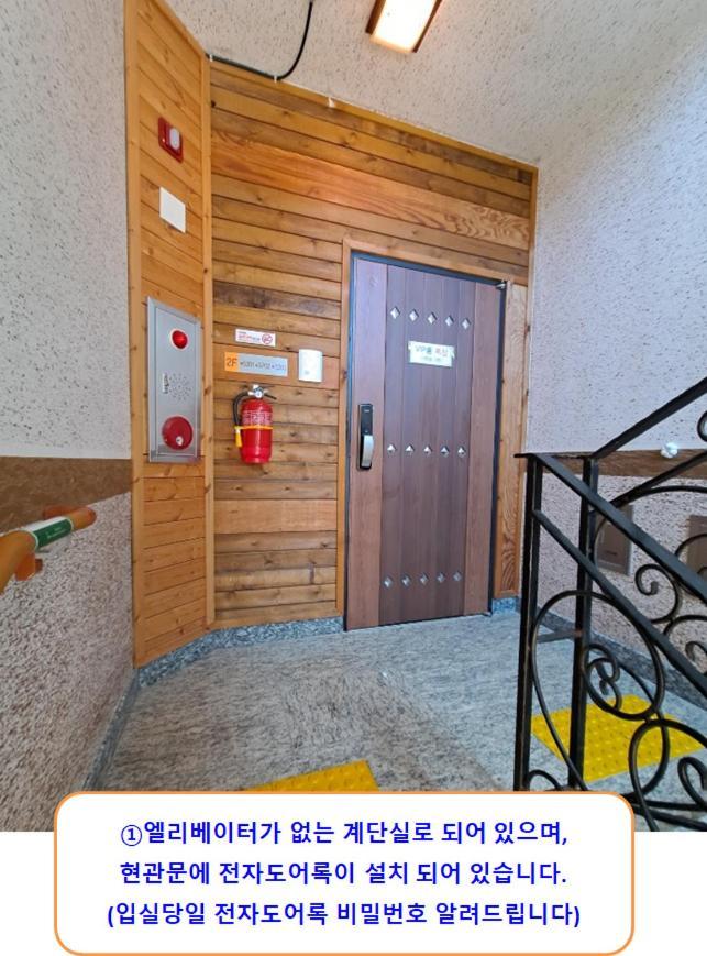 Jeju Nine Resort Bagian luar foto